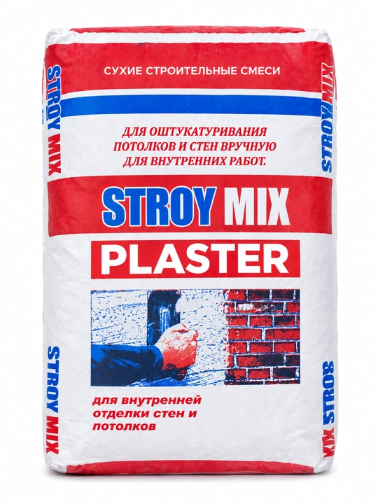 Gipsli suvoq