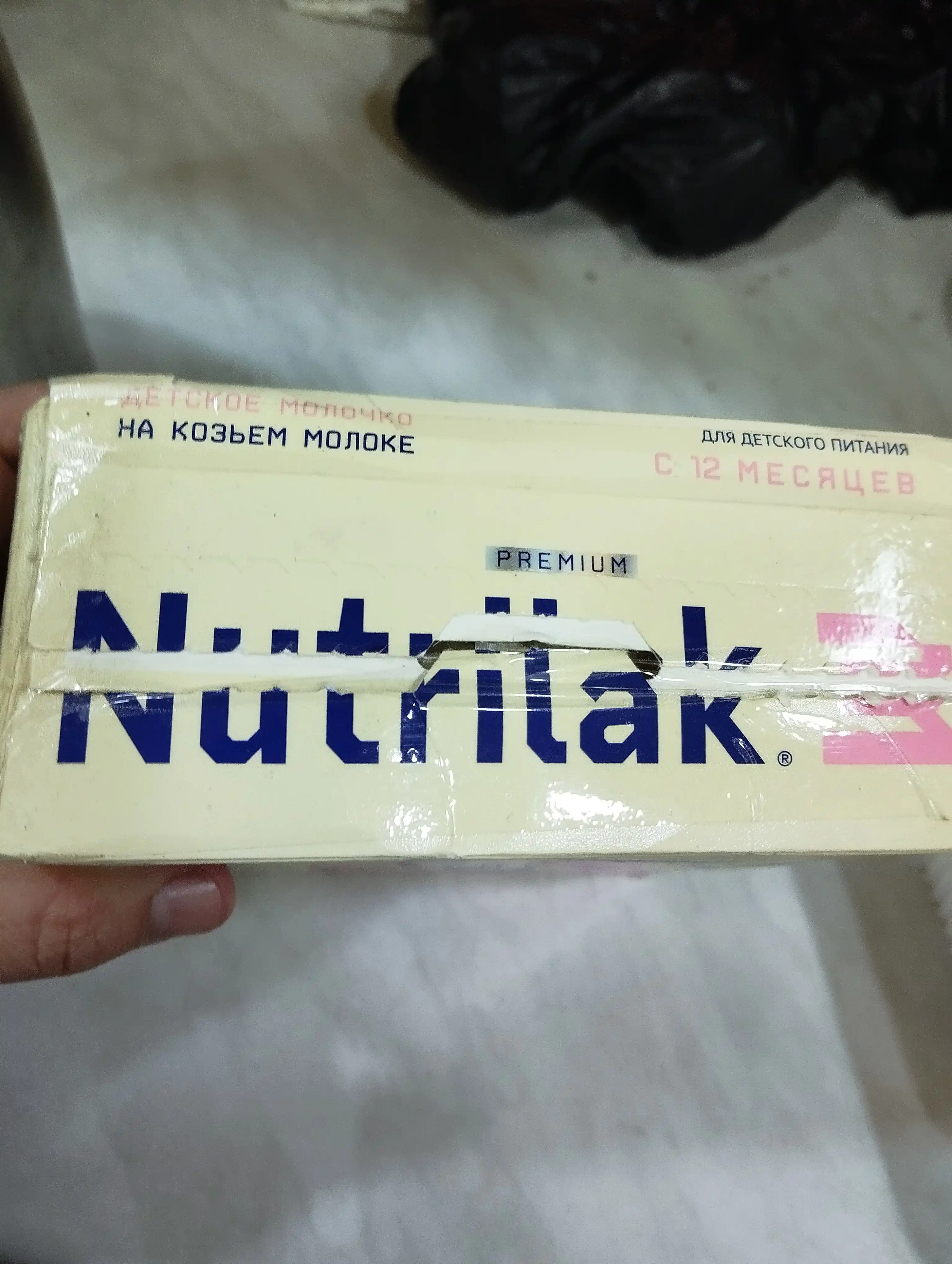 Quruq sutli ichimlik Nutrilak Premium 3, echki sutidan, 350 gr