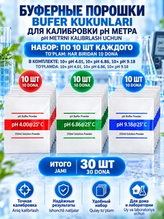 Бежевый