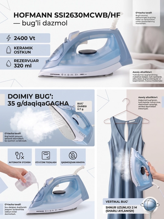 HOFMANN bug‘li dazmoli, 2400-2600 Vt, tagligi keramik