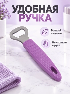 Сиреневый