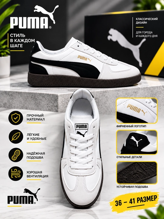 PUMA krossovka – ayollar va qizlar uchun, oq-qora, 36–41 o‘lcham - 