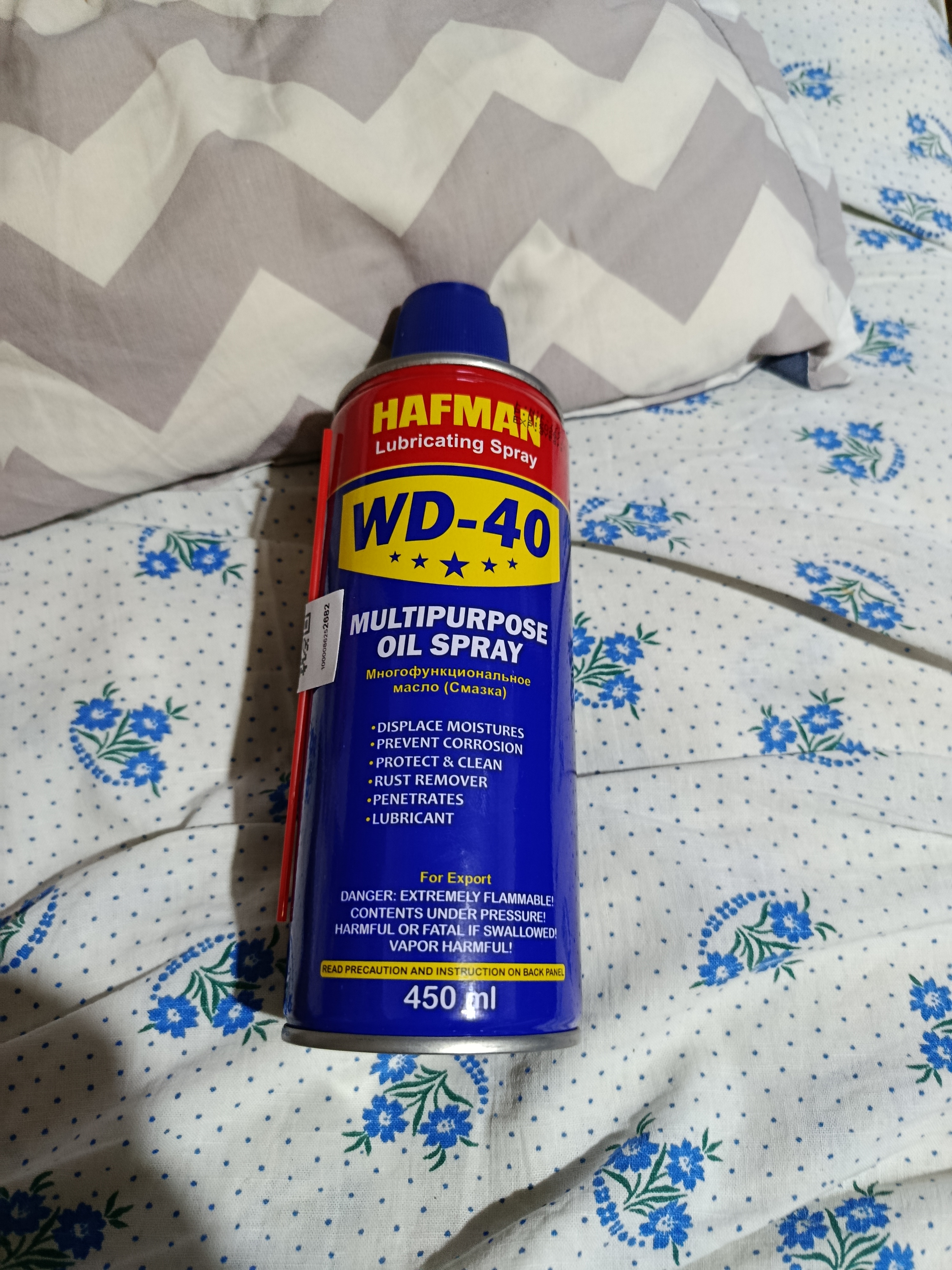 Moylovchi universal singuvchi Hafman, suyuq kalit WD-40, 450 ml