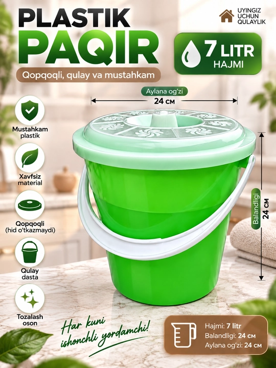 Plastik paqir qopqoqli va dastali 3L 5L 7L, uy, oshxona va hammom uchun - 