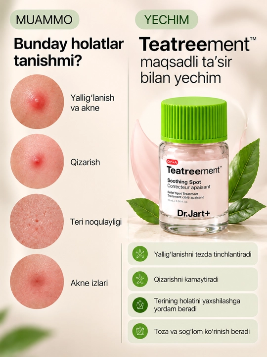 Ugri, Husnbuzar va qora nuqtalarga qarshi nuqtali mahalliy krem, Dr.Jart+