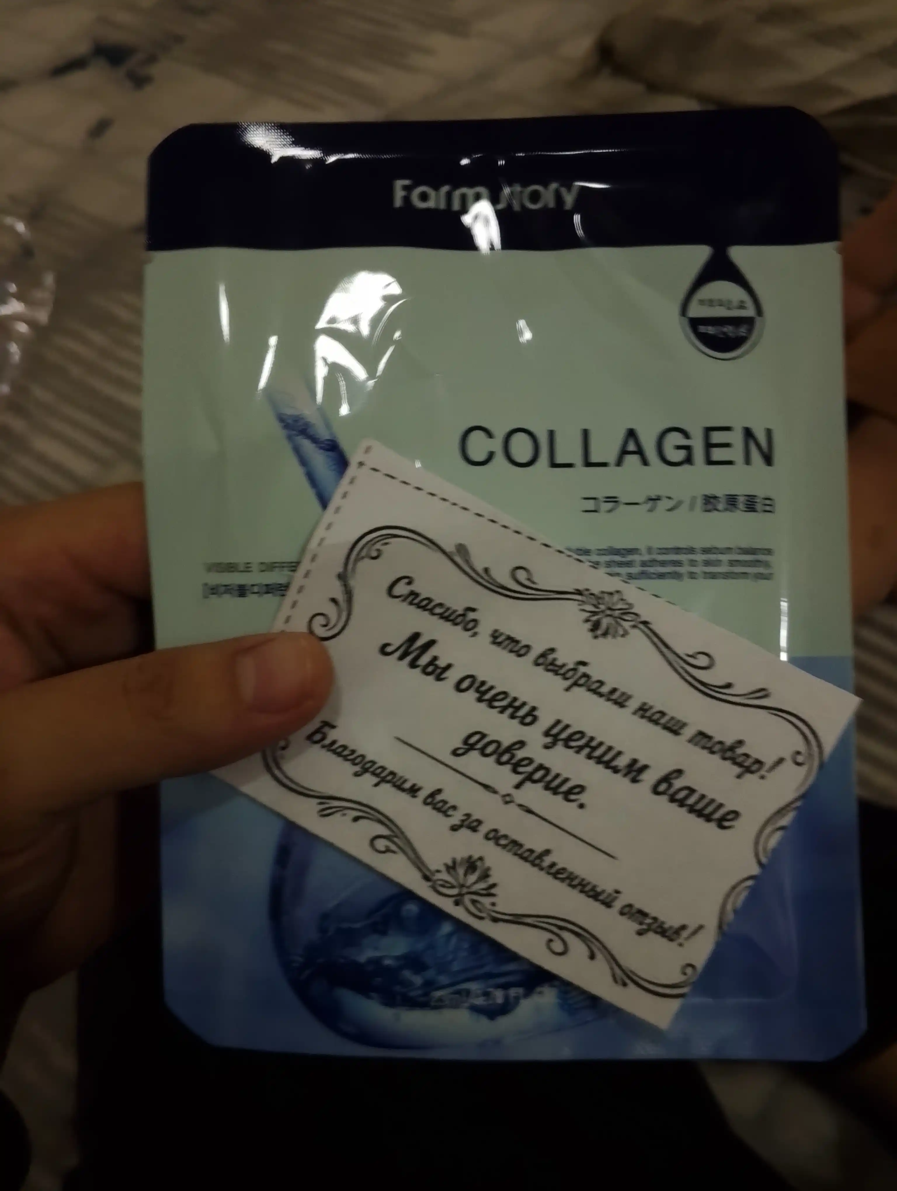 Kosmetichka, ayollar va qizlar uchun kosmetik sumka