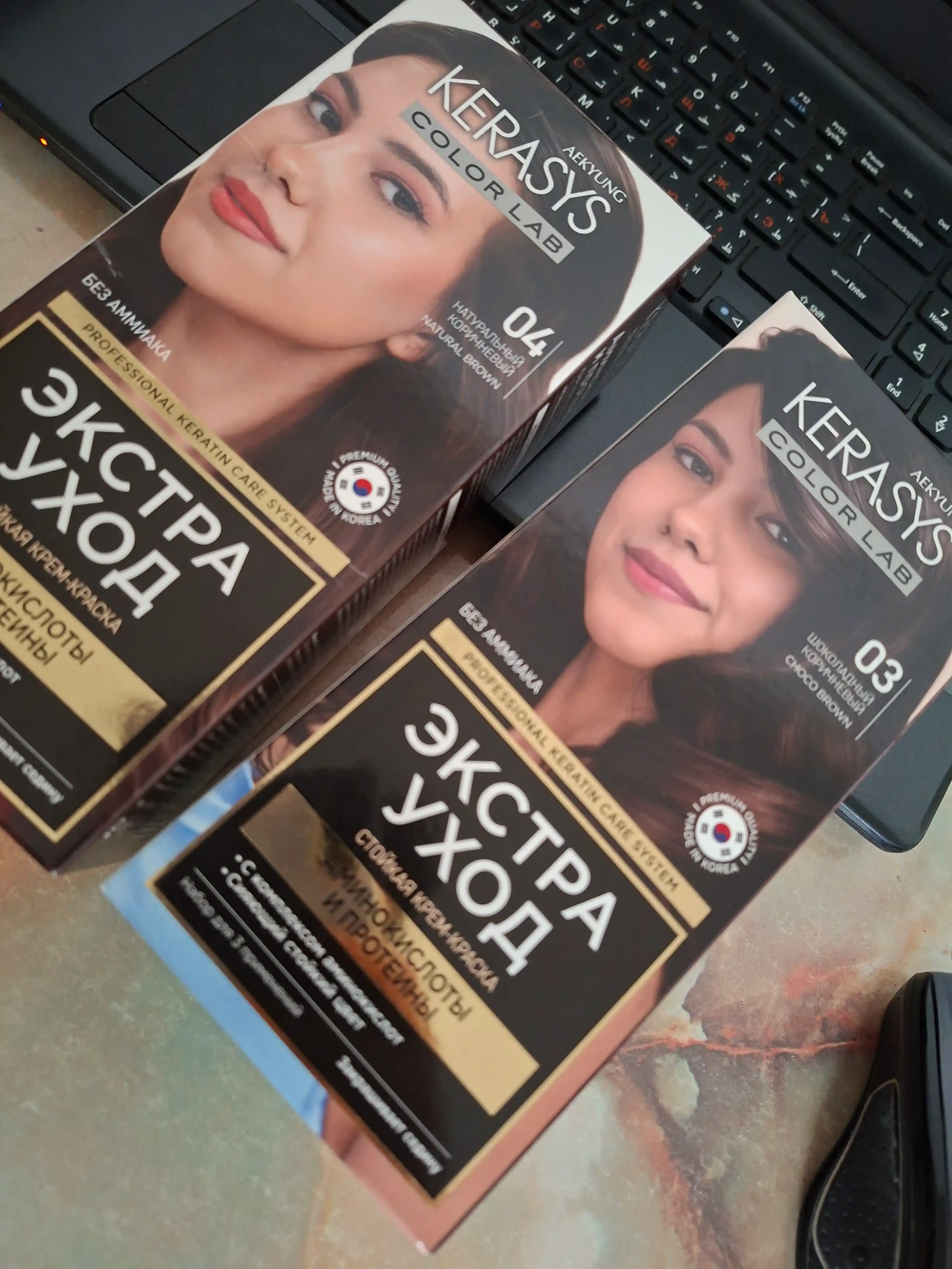 Корейская краска для волос, без аммиака, без сульфатов Kerasys Color Lab