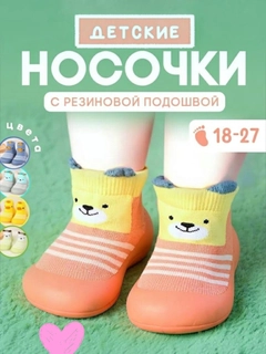 Пастельно-коралловый