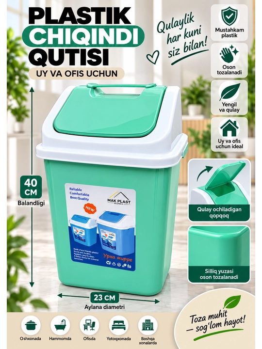 Plastik qapqoqli chiqindi qutisi, axlat qutisi - 