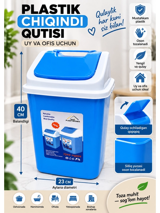 Plastik qapqoqli chiqindi qutisi, axlat qutisi - 