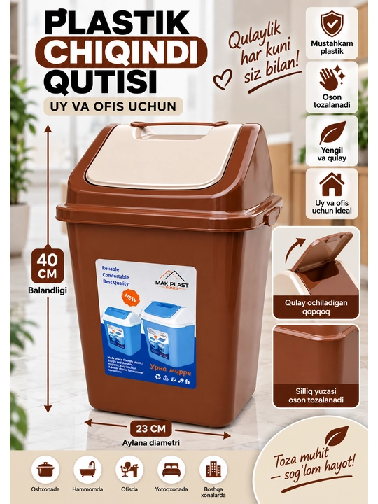 Plastik qapqoqli chiqindi qutisi, axlat qutisi - 