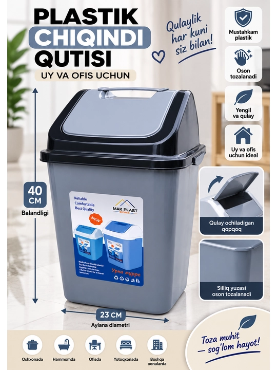 Plastik qapqoqli chiqindi qutisi, axlat qutisi - 