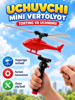 Oq