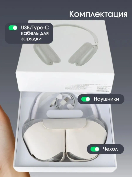 Bluetooth P9 simsiz quloqchinlar — mikrofonli, 100 A MAX