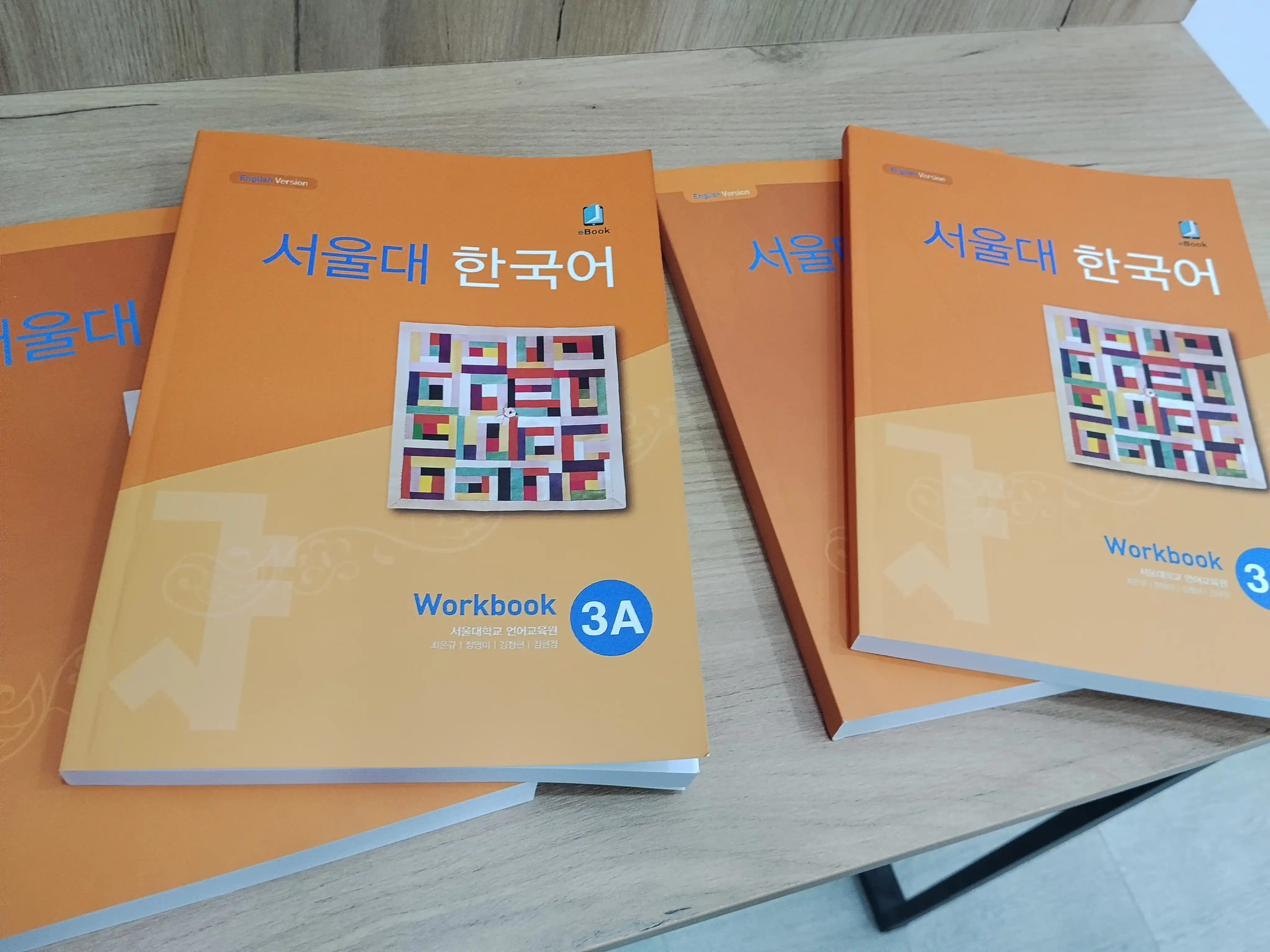 Seoul University Korean, 1A, 1B, 2A, 2B, 3A, 3B, Student book, Workbook, в формате A4