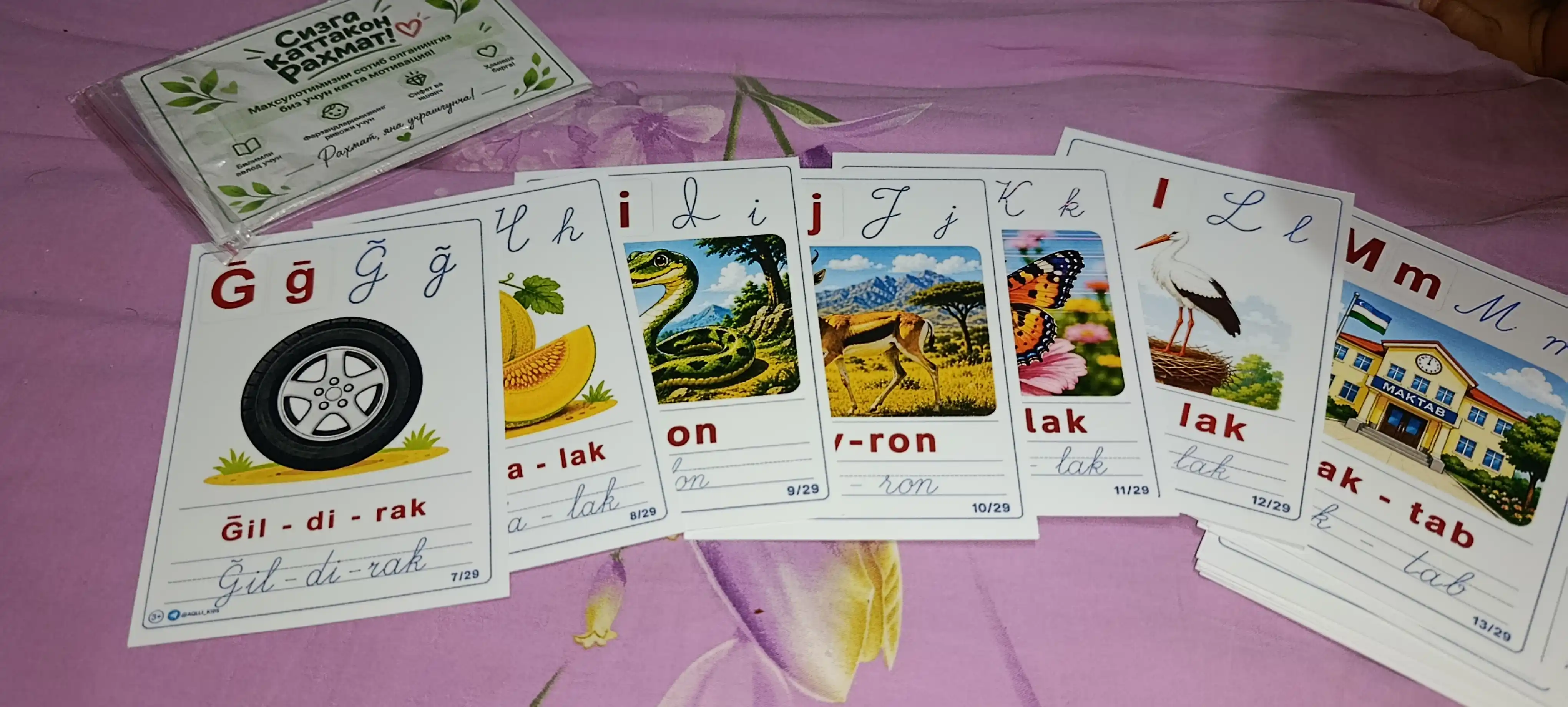 Yangi o‘zbek alifbosi — bolalar uchun kartochkalar, Harf, rasm va yozuv mashqi, 3+ yosh