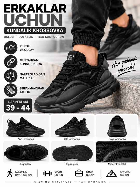 Erkaklar uchun zamonaviy qora kundalik krossovkalar, qalin taglikli, qulay