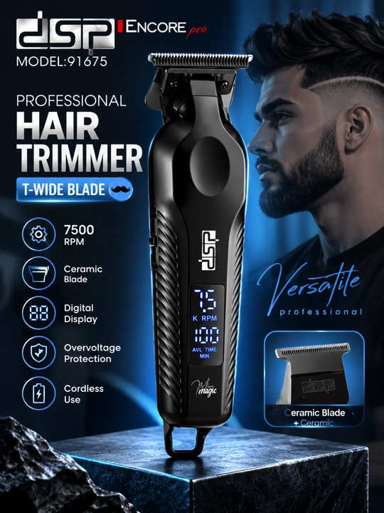 DSP Encore 91675 Профессиональный триммер для волос и бороды - 
