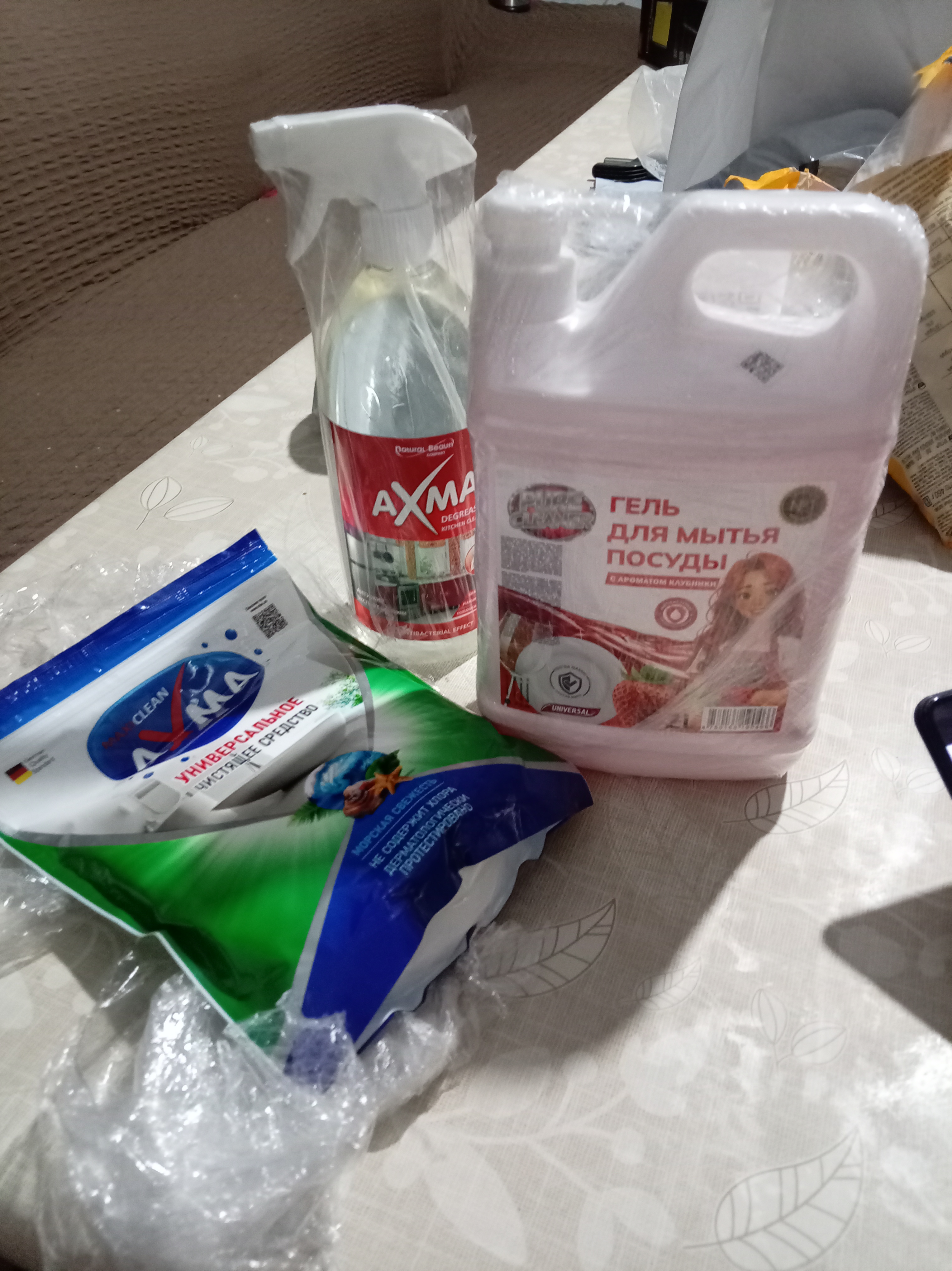 Гель для мытья посуды Pure Cleaner, 2 литр, с ароматом лайма и клубники, универсальный