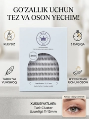 Ледяной