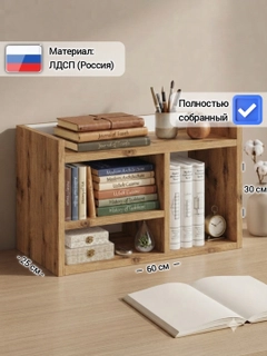 Бежевый