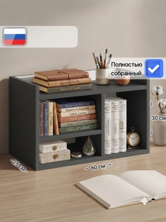 Угольный