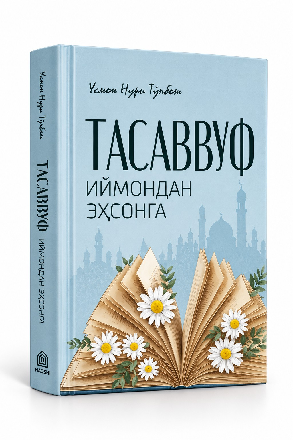 Tasavvuf. Iymondan ehsonga
