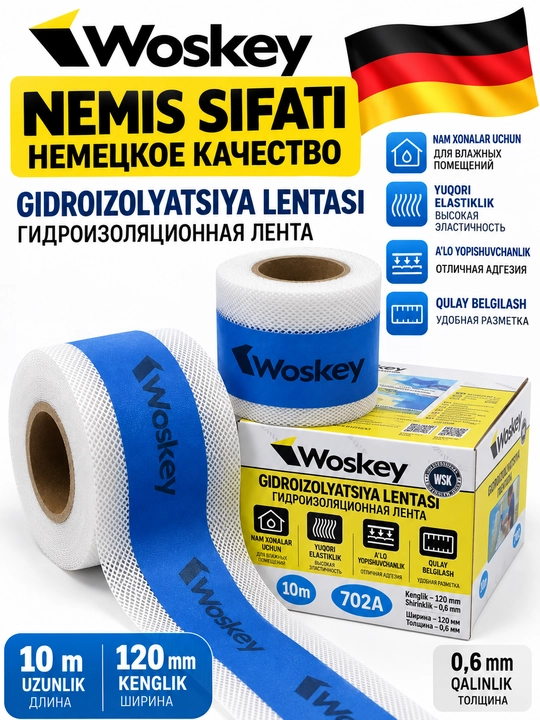 Гидроизоляционная лента WOSKEY