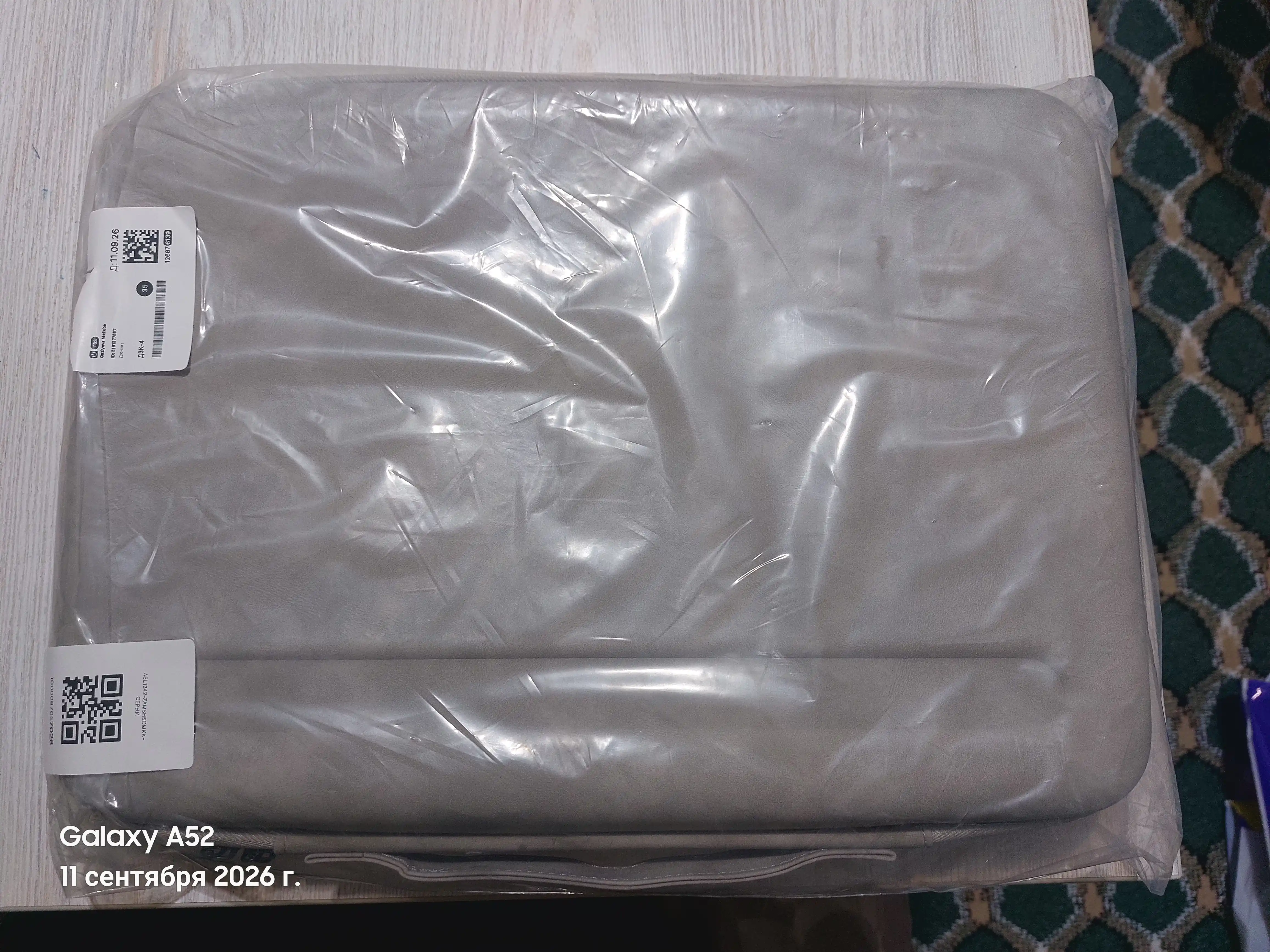 Noutbuk va MacBook uchun 13–14 dyumli qattiq korpusli himoya sumka