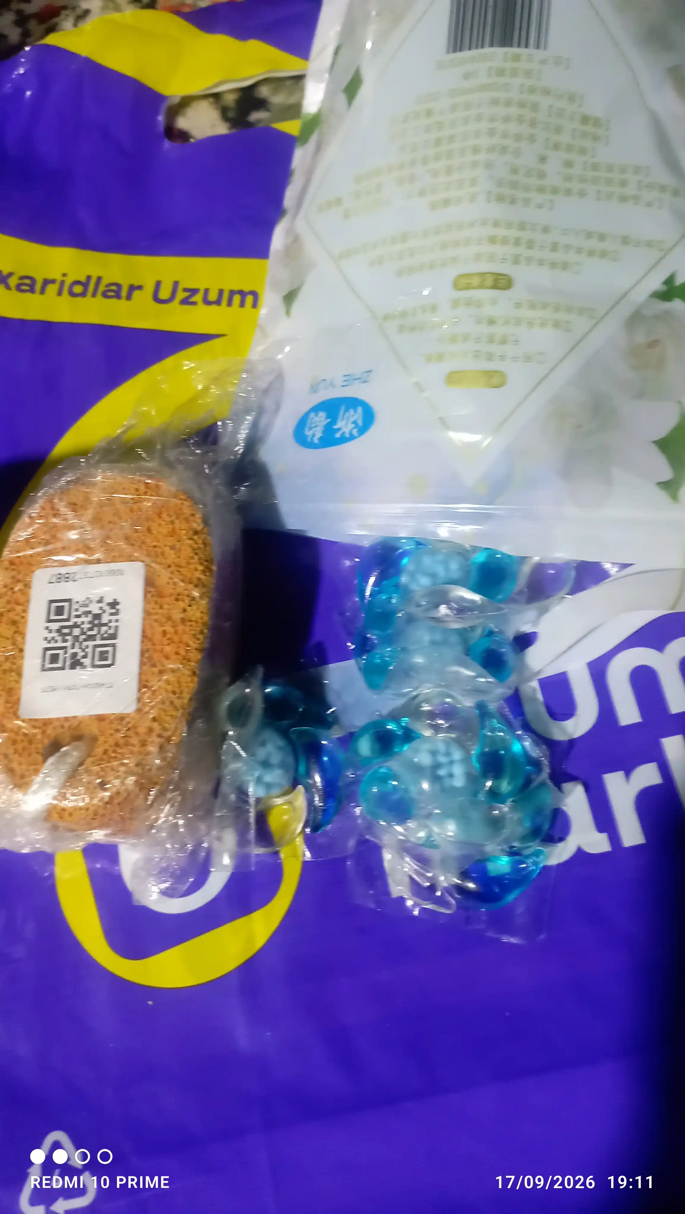 Очиститель для пяток, пемза, пемза для пяток, скребок для пяток