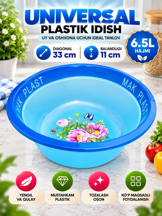 Universal plastik idish, tog‘ora, 3.5–9 L, uy va oshxona uchun
