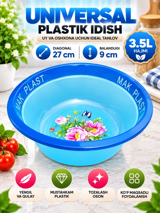 Universal plastik idish, tog‘ora, 3.5–9 L, uy va oshxona uchun
