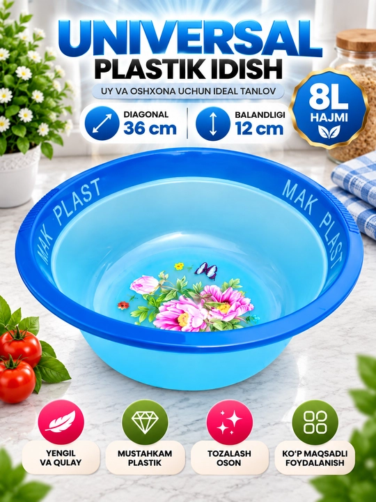 Universal plastik idish, tog‘ora, 3.5–9 L, uy va oshxona uchun