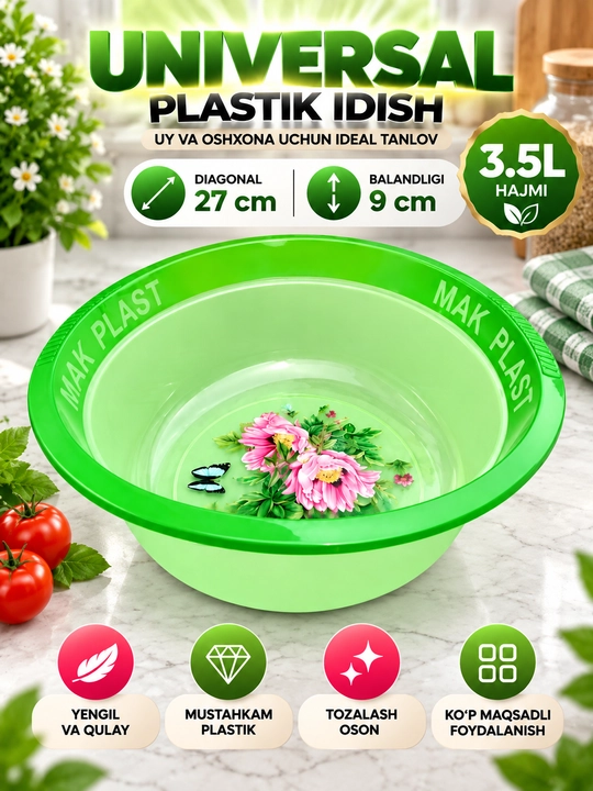 Universal plastik idish, tog‘ora, 3.5–9 L, uy va oshxona uchun