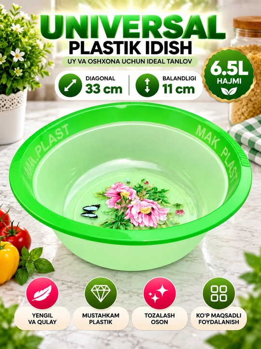 Universal plastik idish, tog‘ora, 3.5–9 L, uy va oshxona uchun