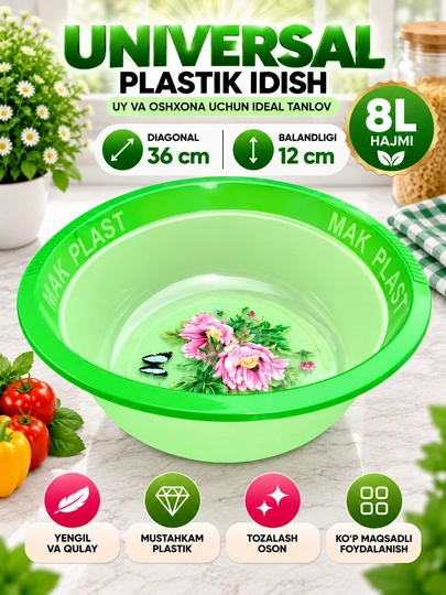 Universal plastik idish, tog‘ora, 3.5–9 L, uy va oshxona uchun
