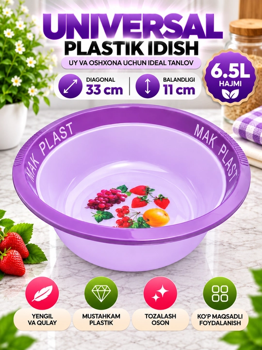 Universal plastik idish, tog‘ora, 3.5–9 L, uy va oshxona uchun