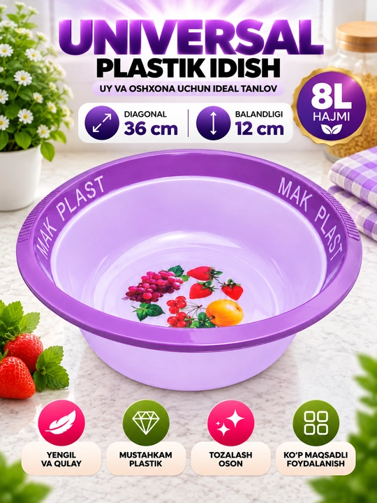 Universal plastik idish, tog‘ora, 3.5–9 L, uy va oshxona uchun