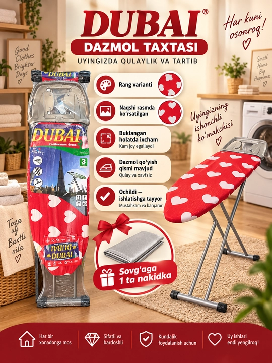 Yig‘iladigan dazmollash taxtasi — qulay, mustahkam, ixcham va chiroyli naqshli