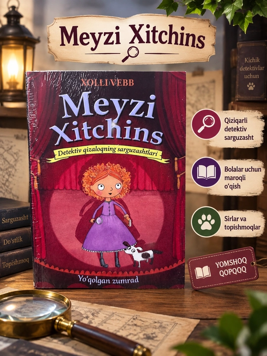 Meyzi Xitchins. Yo‘qolgan zumrad, Xolli Vebb - 