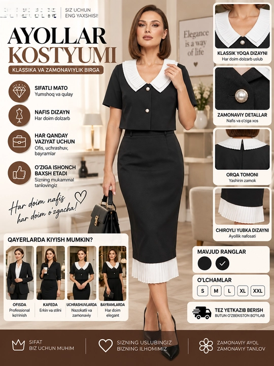 Ayollar uchun klassik kastyum-yubka jamlanmasi – Elegant to'plam - 
