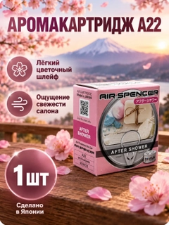 Розовый
