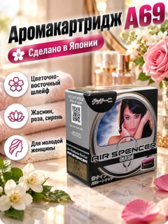 Светло-коричневый