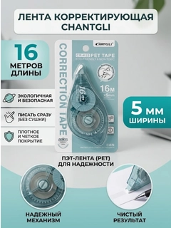 Тёмно-бирюзовый
