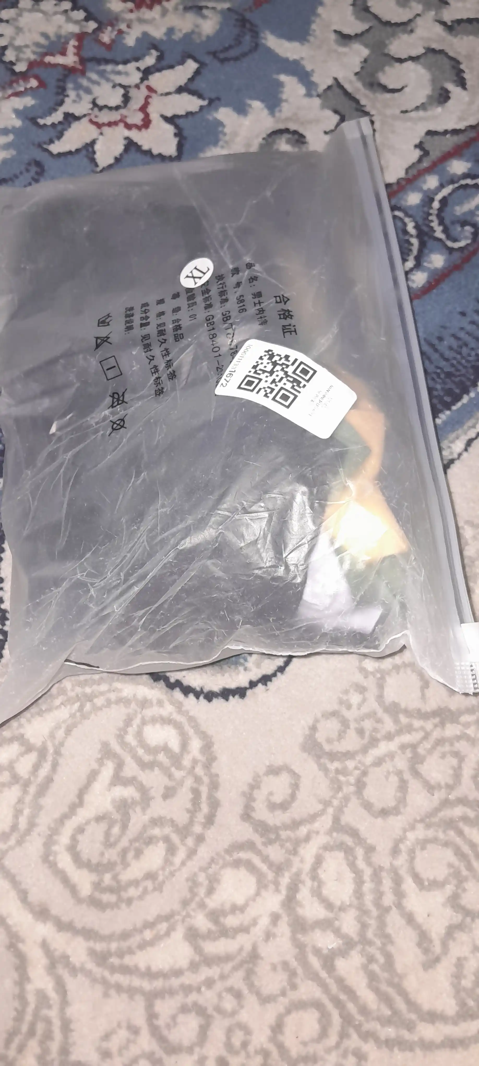 Erkaklar trusiklari, ichki kiyimlar, 5 rangda 5 dona, yumshoq