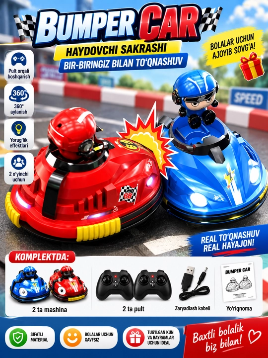 Bolalar uchun Pultli Bumper Car, 2 ta mashina, 2 o‘yinchi uchun - 