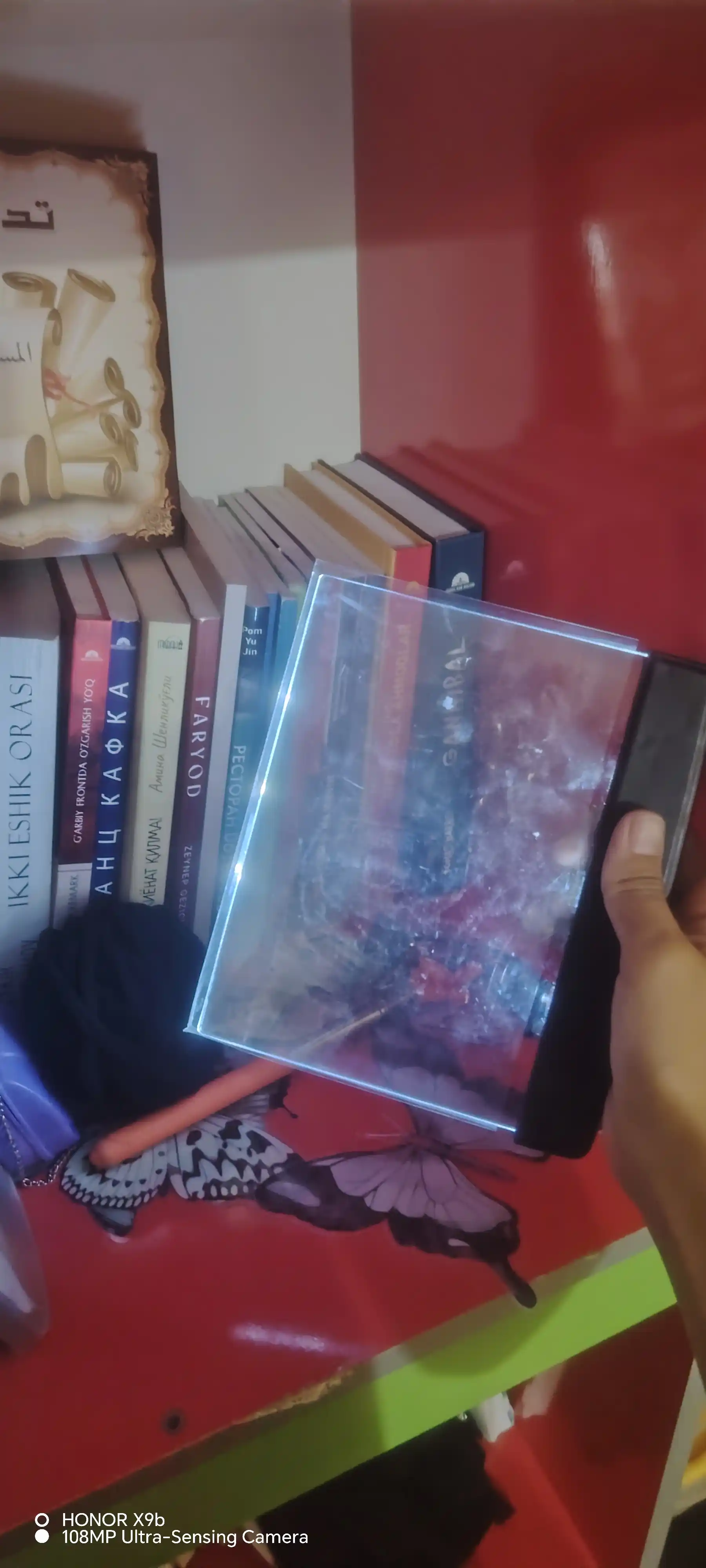 Светильник для чтения книг в темноте