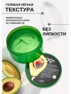Зеленый