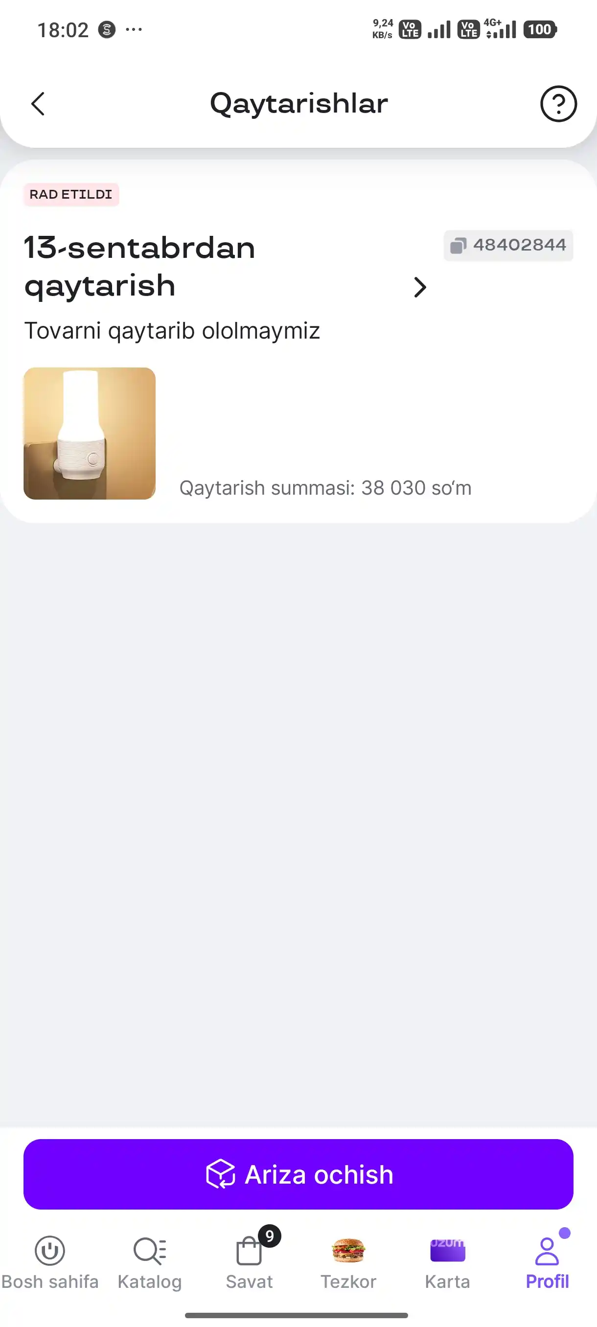 Bolalar uchun sensorli tungi chiroq, LED, energiya tejaydigan