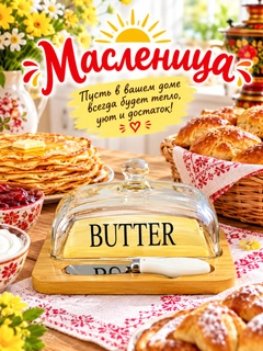 Желтый